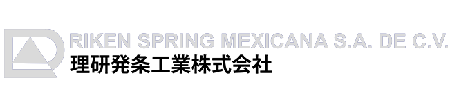 Logo Riken Spring Mexicana Dark
